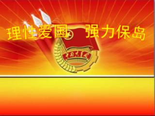 澳洲被近百亿只兔子折腾了几十年,澳洲的兔子没有天敌吗?-知识星球平台-专注于知识分享