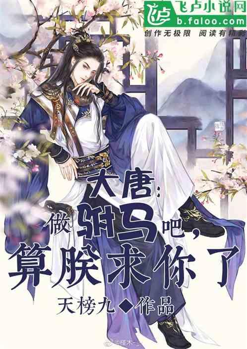 我男朋友今天动手,扇了我一巴掌。我应该怎么办?小白如何解答蜗牛问答?