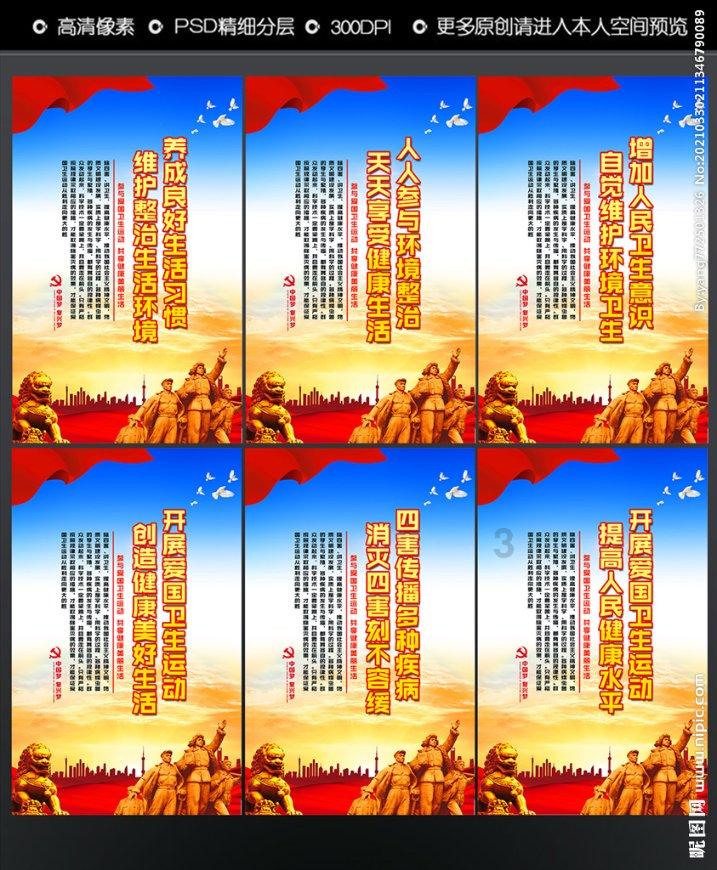 泰州位于连云港的东南方向?-专业问答交流平台